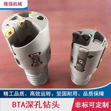 BTA������^��ה��ؙC���������ϵ�����м�U�� �����^