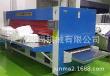 �Ƶ�ϴ�·�-�����ۯB�C��ȫ�ԄӴ��������ۯB�C�������ۯB�C