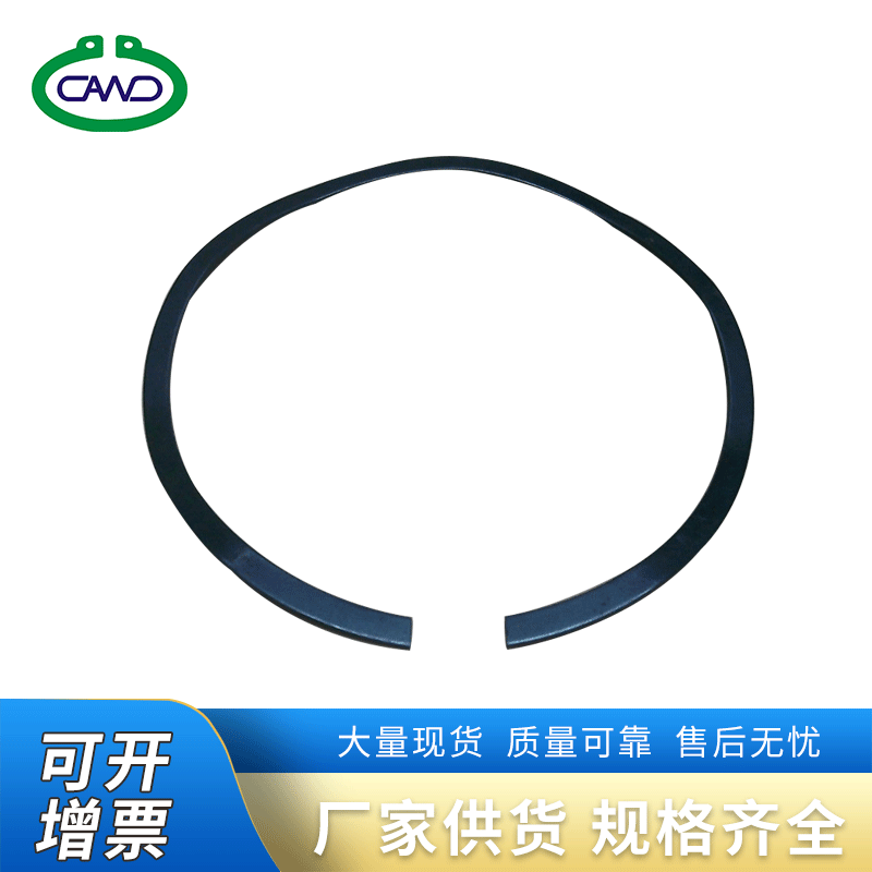 厂家批发 GB开口挡圈卡簧孔用弹性挡圈开口反向轴用挡圈 供应