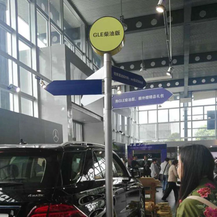 指路牌导向牌 景区道路指示牌立式户外路标牌 公园路牌路标 定做