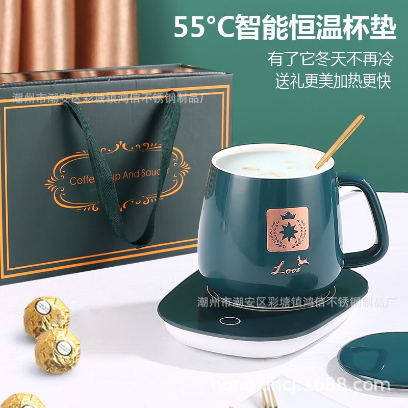 厂销55度恒温杯创意暖暖杯套装陶瓷马克杯带盖礼盒装定制logo礼品|ru