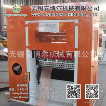 20P127�~��W�C  �p���~��W�C  �����~���W�C  ΢���~��W�C