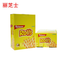 特价印尼进口饼干 丽芝士roll's纳宝帝芝心棒奶酪夹心卷9g*20条入