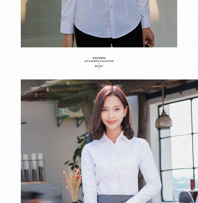 2021白色衬衫女长袖新款职业装V领修身正装棉衬衣工作服工装详情图13