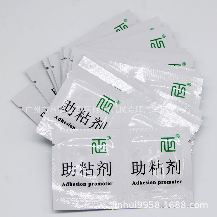 TB2iVN6lv2H8KJjy1zkXXXr7pXa_!!