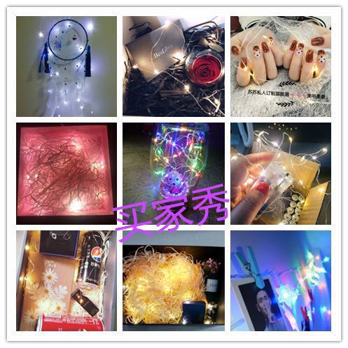 微信图片_20200414000119