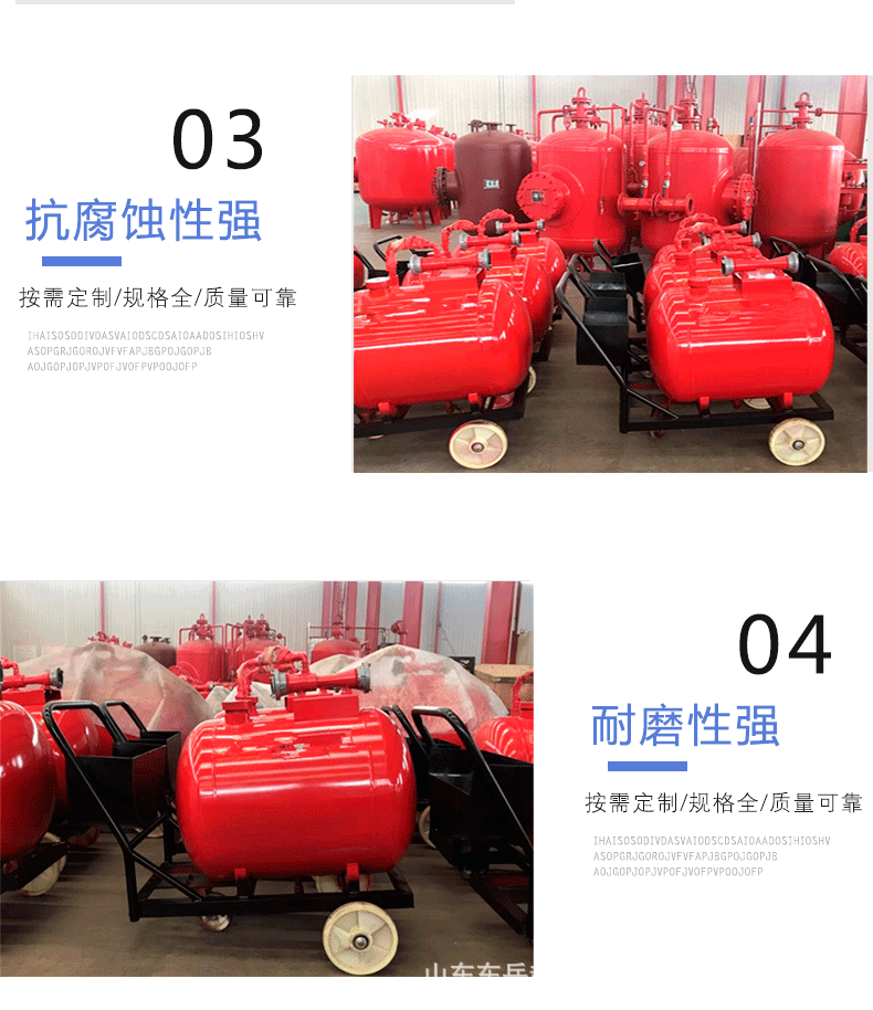 13187313490_21735193