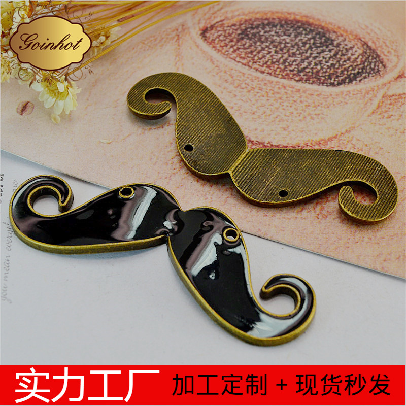 A2781 古青 8.9克 复古滴油胡子吊坠  复古饰品 DIY饰品批发