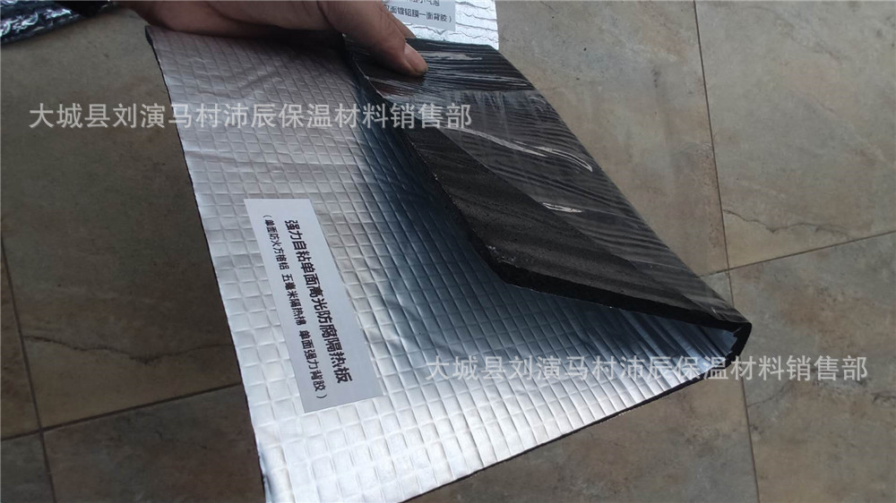 微信图片_20201015182415