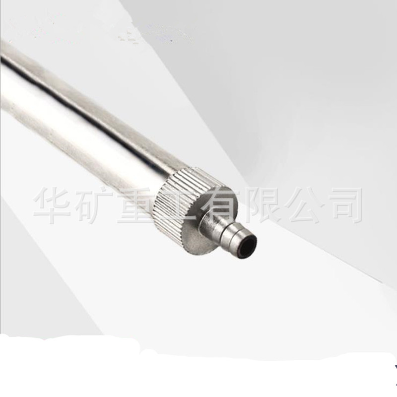 微信截圖_20190909103841_副本