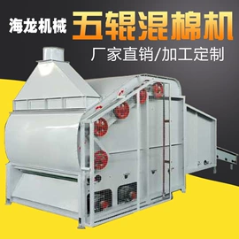 非织造布机械;棉麻毛初加工;化纤机械