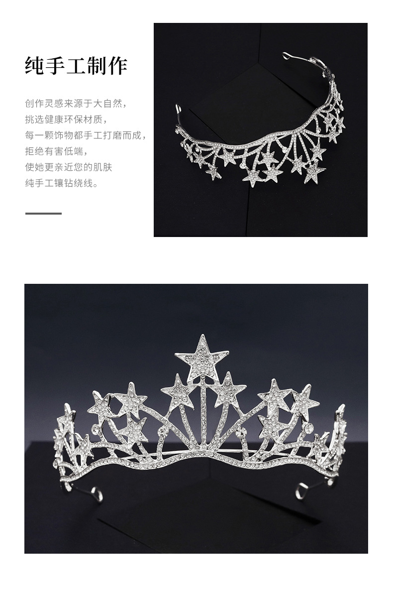 Bridal Jewelry Japan And South Korea Photography Photo Crown Earring Set Exquisite Hairband Birthday Party Goddess Headdress  Wholesale Nihaojewelry display picture 6