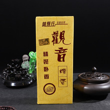 �\�x���^������̴�㾀�������҃���޹�����՚��B������Y���Ʒ