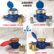 �����������ʽ��ˮ��099�~���~��061���`��Һ���ˮ�����ⷿ��ˮ