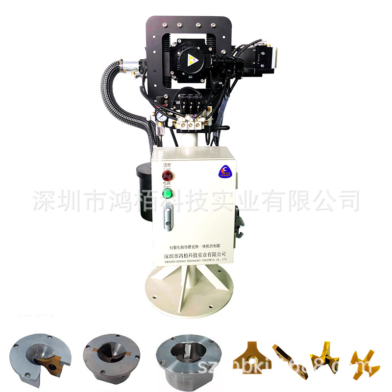电极帽修磨更换一体机  横式自动修磨换帽 机厂家供应