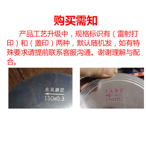 Bevel tooth emery cutting blade electric drill small saw blade beautiful seam clearing slice marble jade ceramic tile carving sheet