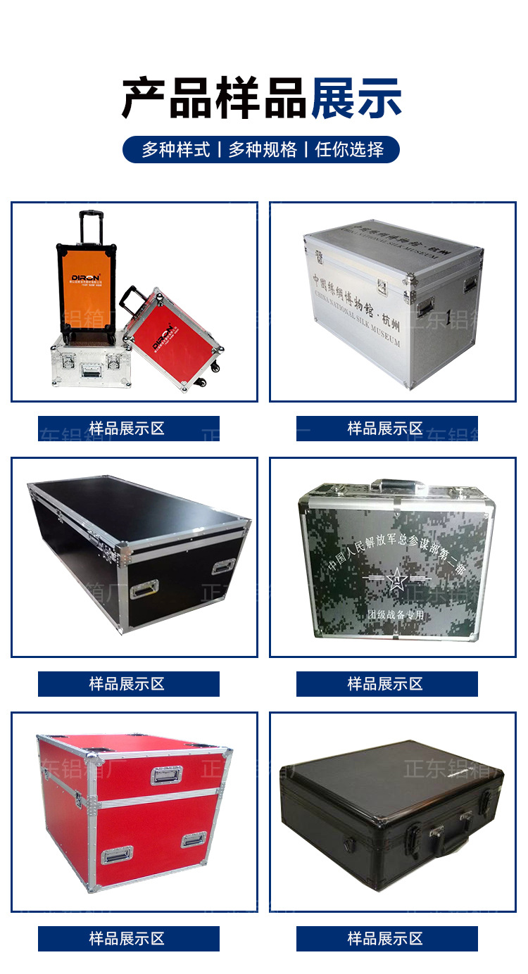 详情_12.jpg