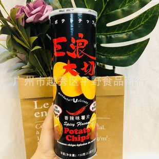 �R�������M��edo pack ���˴�������ζ��Ƭ����ʳ150g1��14Ͱ