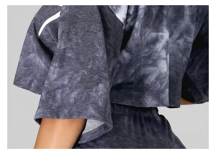 gray printed T-shirt casual shorts set NSXS37385