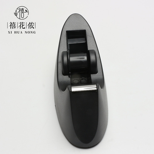 Xihuanon Colorful Creative Stationery Tape Holder Bouquet 1cm Tape Office Supplies Small Cutting Tape Machine