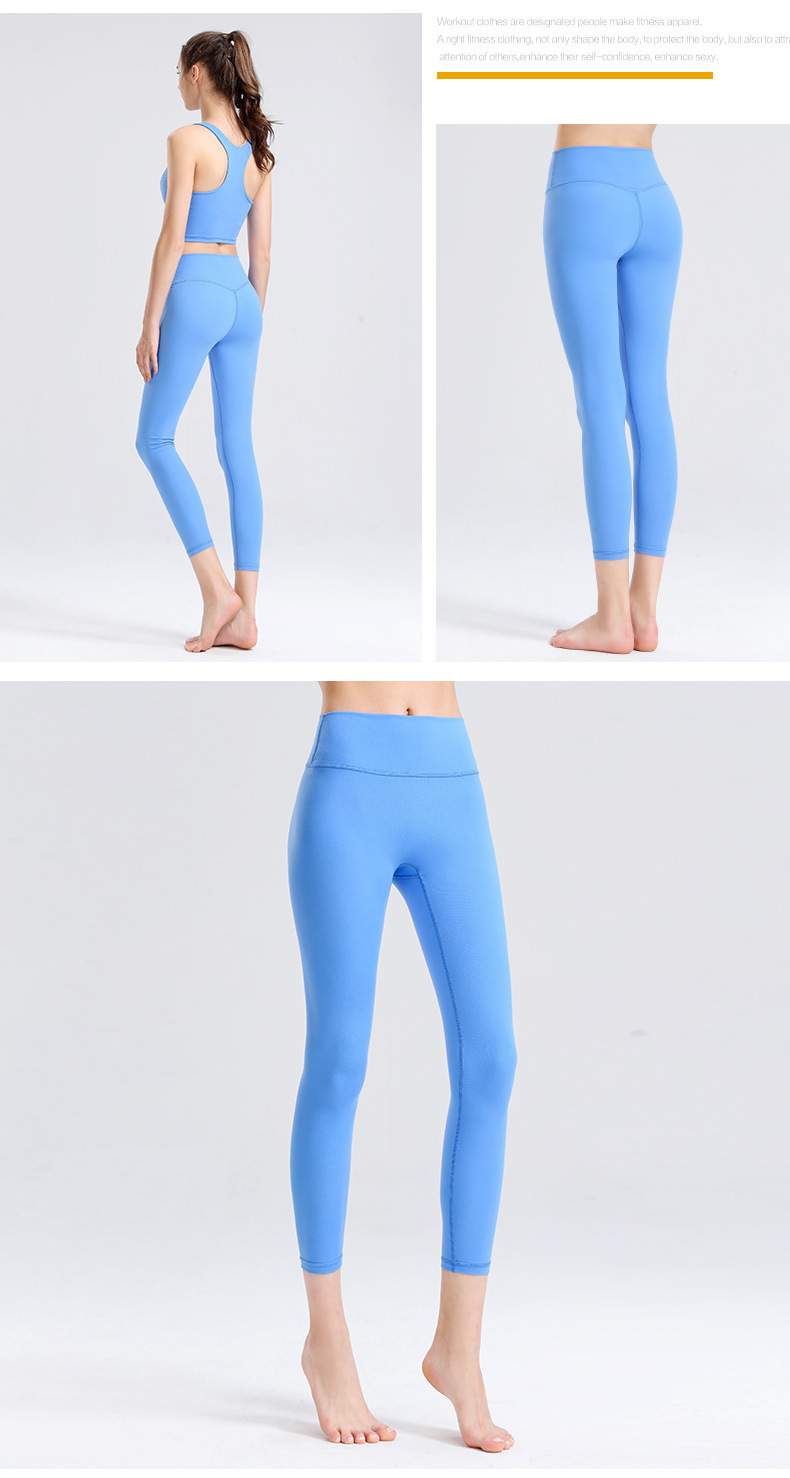 fashion plain color seamless yoga legging NSBS55875