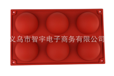 跨境現貨6連大半圓矽膠糕模多孔巧克力模DIY皂模圓形烘焙模具