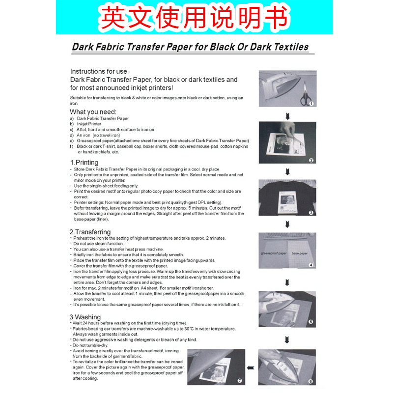 空白深色纸主图-3