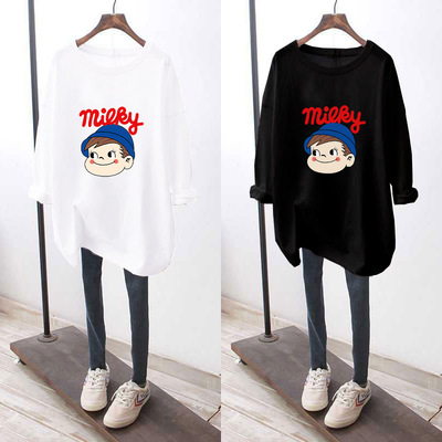 2020 Early autumn new pattern Korean Edition Versatile leisure time XL Easy Long sleeve T-shirts student Autumn Base coat