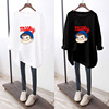 2020 Early autumn new pattern Korean Edition Versatile leisure time XL Easy Long sleeve T-shirts student Autumn Base coat