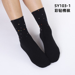 秋冬新款日系彩鑽棉襪ins網紅中筒短襪女透氣舒適黑白素色襪批發