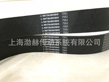 �ձ���֮��MISUBOSHI��Ш��615PJ 630PJ 640PJ 650PJ 660PJ