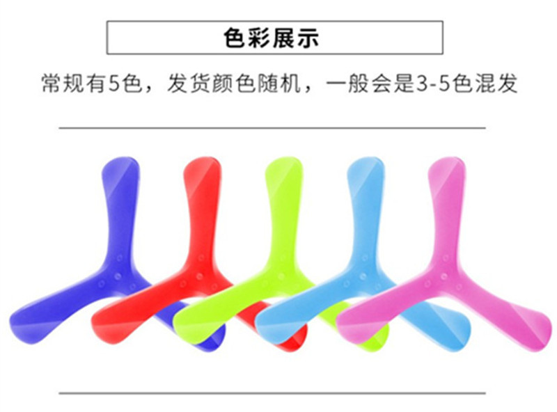 보통 3 잎 (빛나는 무작위 색상 제외)