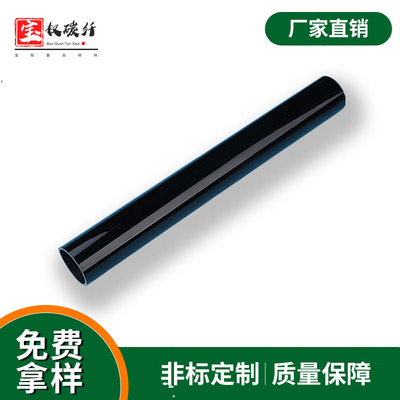 厂家直供碳纤维棒圆棒航模固定翼实心碳纤维加强支撑杆实心碳纤棒|ms