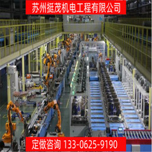 蘇州吳江專業 工廠低壓成套配電櫃 老化房智能控制系統改造升級