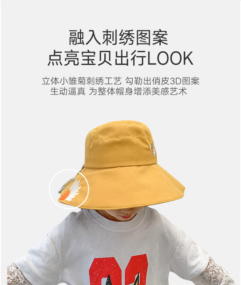 大蝴蝶结儿童渔夫帽_04.jpg