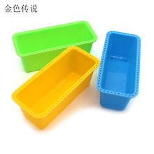 ��ɫ���ϲ�ˮ������ۯB�Ӳ��������ݙC������DIY�ֹ��Ƽ�ģ��