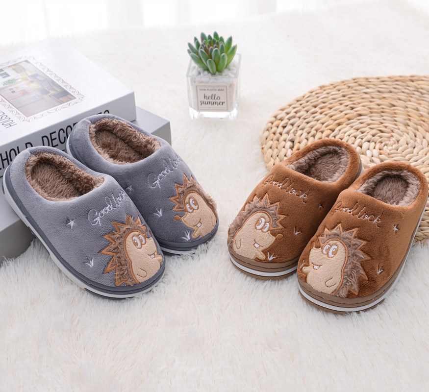 Slipper Image 1
