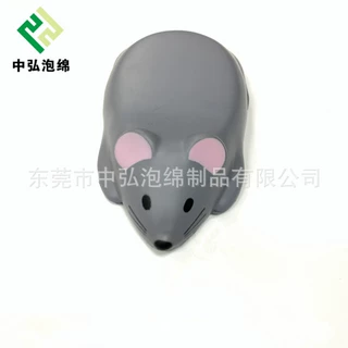 中弘生产 PU慢回弹玩具猪 办公聚酯鼠标护腕猪 发泄玩具宠物