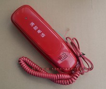 北京利达华信消防电话 HY2712C 二线式电话分机 消防火灾报警电话