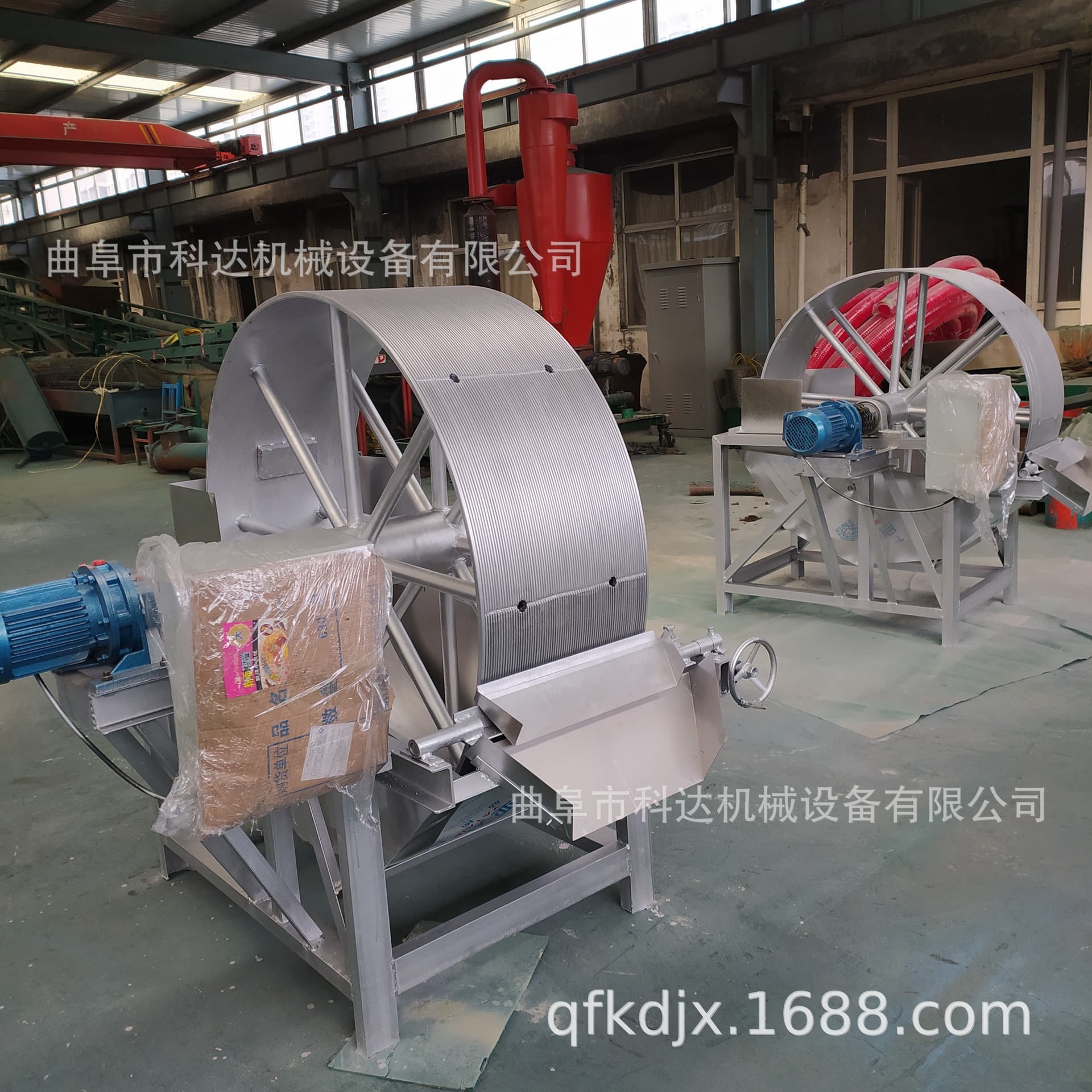 脱水木薯浆甩干机XWZF时产600斤产量真空转股式淀粉去水机