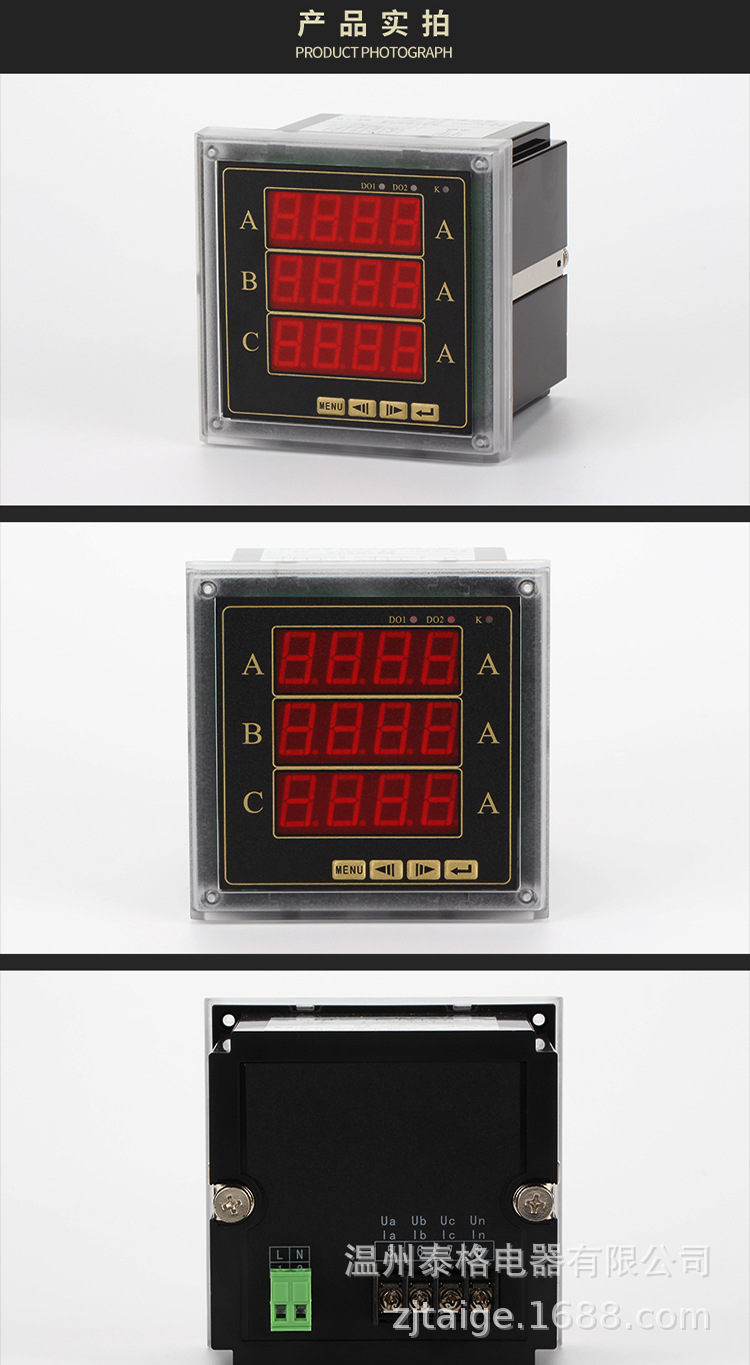 数显三相电流表_07.jpg