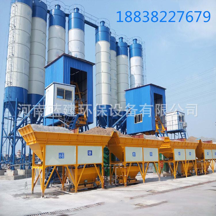 分批付款-生产全封闭式搅拌站/120混凝土搅拌站/90搅拌站