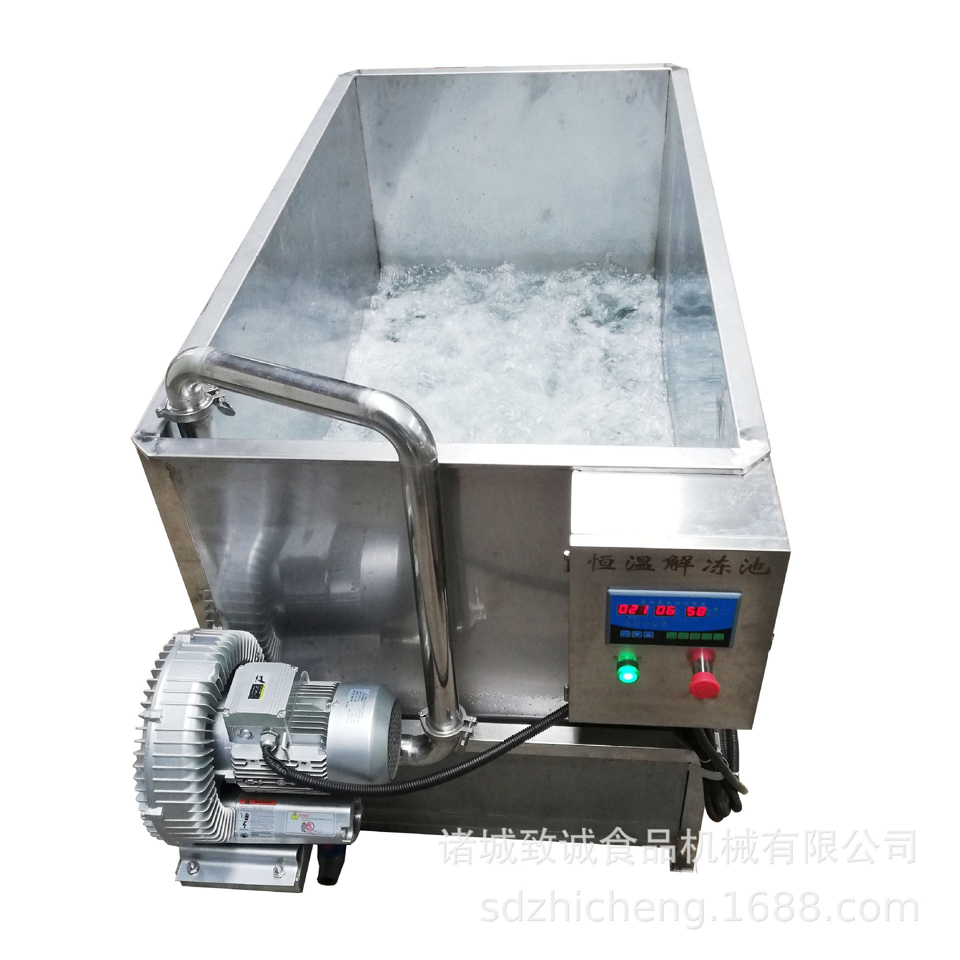 电加热恒温气泡解冻池 高压气泡解冻水槽可控温 冻肉快速解冻设备