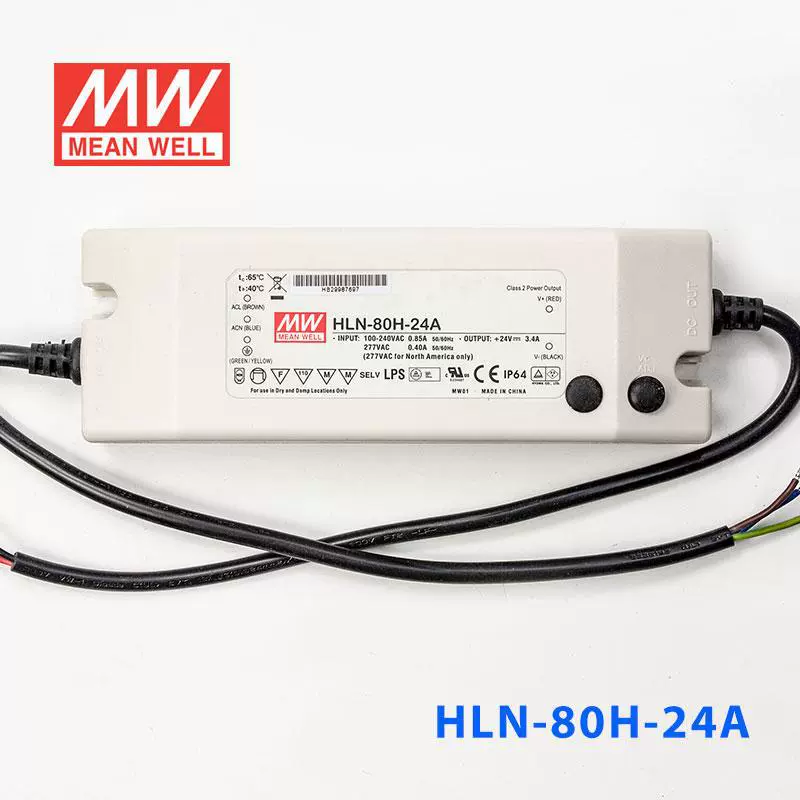 Постоянный ток 80W 24V 3.4A HLN-80H-24A Taiwan Mingwei 80W 24V 3.4A Пластиковый корпус Водонепроницаемая светодиодная мощность с постоянным напряжением+постоянный PFC