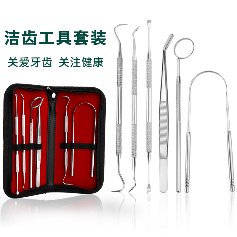 Stainless steel Dentist Tool 6 Set of parts Scaler Oral Care Tongue scrubber Dental probe