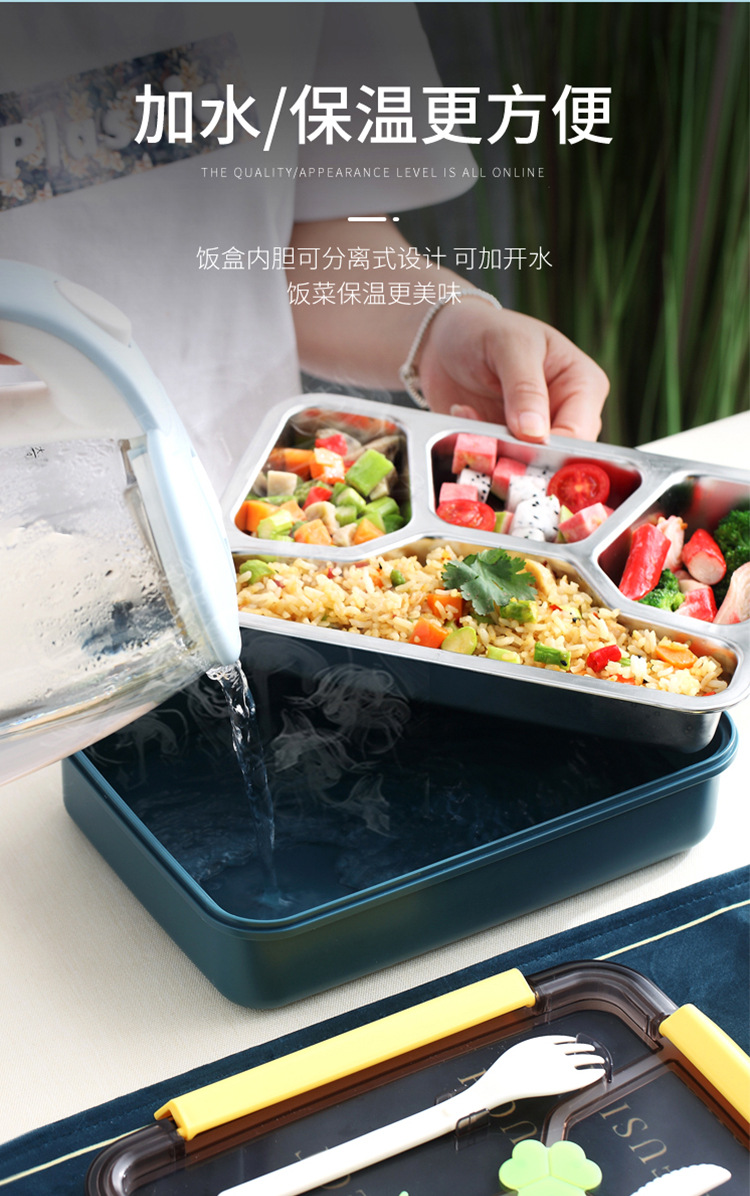 xc-513-514不锈钢饭盒_04.jpg