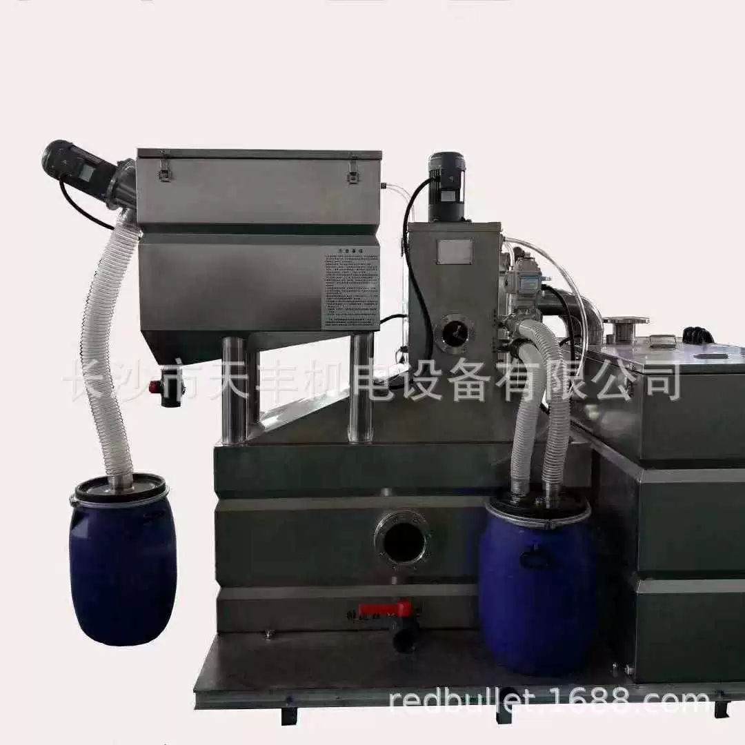 Ресторан Кухня Оборудование для удаления масла и шлака