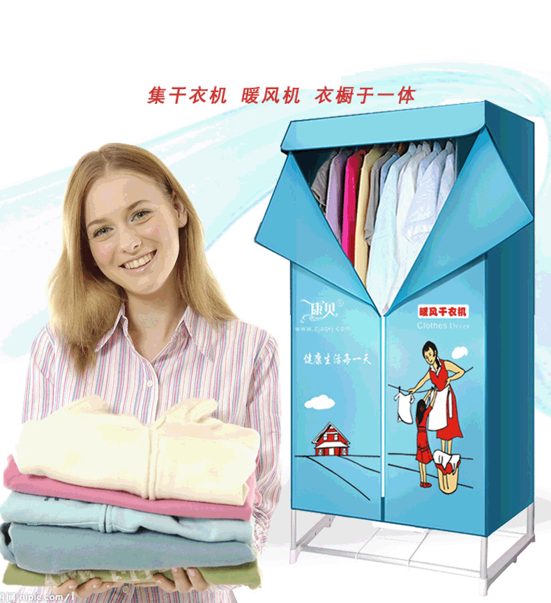 household Heater Clothes Dryer Tumble dryer household dryer baby Dedicated Drying Equipment Dryer mainframe