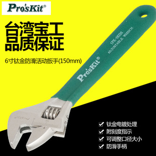 ̨������1PK-H026 HW-012��Ӱ��ֻ����4��/6��/8��/10��/12��
