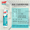 Long-term supply Long Antifungal Glass, plastic Kitchen Glass, plastic mold